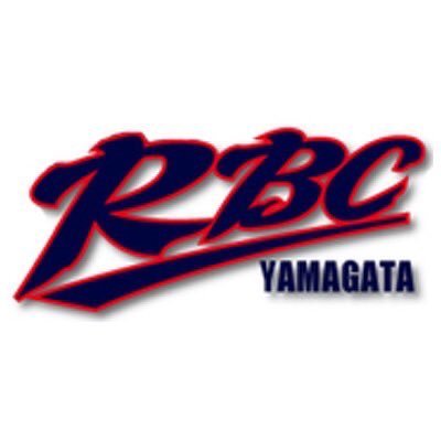 山形県で活動している軟式野球クラブチーム RBC-Relax Baseball Clubです。 山形地区野球連盟に加盟。選手、マネージャーを大募集しております。DMにてご連絡下さい。HP https://t.co/ewRTn6SW7p