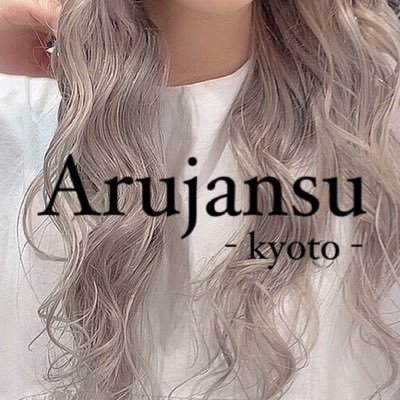 ArujyansuKyoto Profile Picture