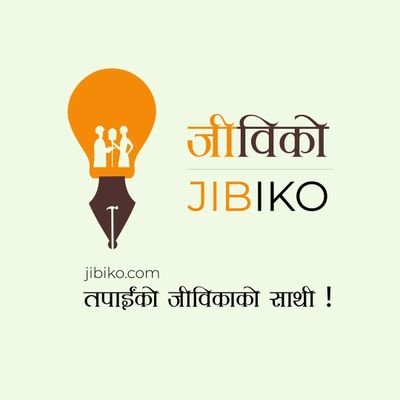 Jibikodotcom Profile Picture