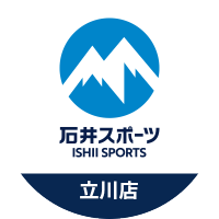 石井スポーツ 立川店(@Ishii_tachikawa) 's Twitter Profile Photo