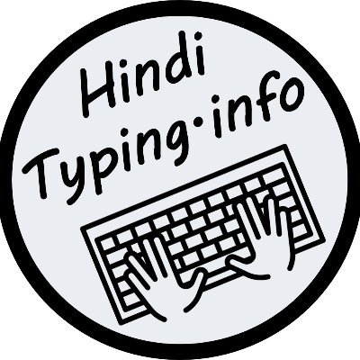 hinditypinginfo's profile picture. https://t.co/nfULUXfuLp
Explore language effortlessly! 🌐✨ Free Transliteration, Typing Tests, Translation, Voice Typing, and Multilingual Fonts