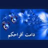fa225588's profile picture. الهلال يعني العشق💙💙متعة الحياة 💙💙