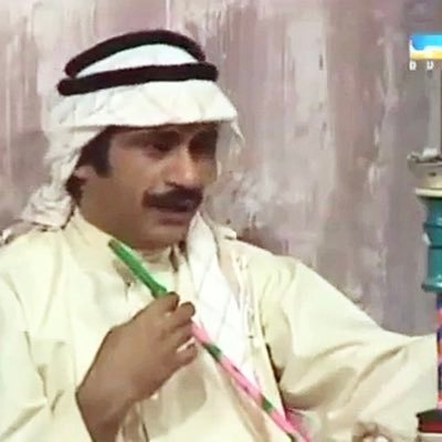 - الشهادة ورقة تثبت أنك متعلم - لكن لا تثبت أنك تفهم