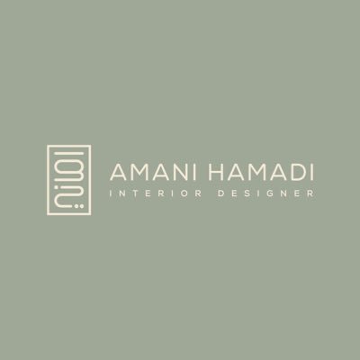 Interior designer | مصممه داخلية
