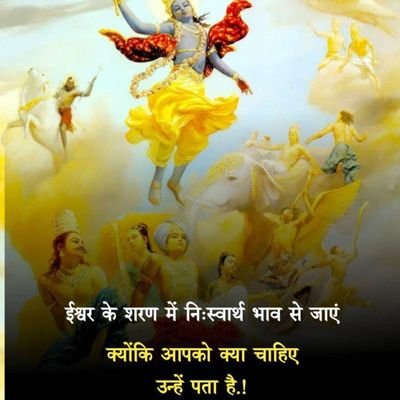 Surendr14823711's profile picture. Gym