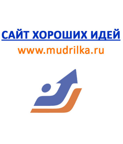 imp_investor's profile picture. Хочешь создать свой бизнес?
Ищешь интересные идеи?
Тебе сюда http://t.co/M2YKpafol4