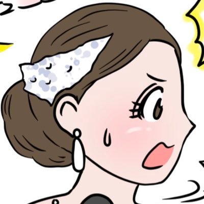 zukashikiko's profile picture. 贔屓は正塚晴彦先生。贔屓カプはねねあゆ。えりあゆは永遠に醒めない夢。咲きわちゃんを推していく。綾凰華さんを全瞬間見つめていたい。宝塚でとうらぶやってくれんかな推進委員会。