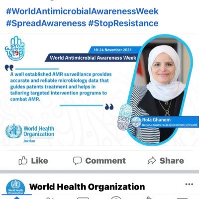 RolaghanemCPHL's profile picture. Head of Central Public Health Lab; National AMR and GLASS Focal point