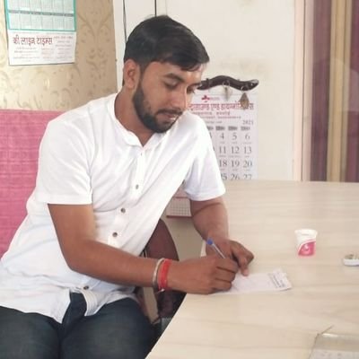 संवाददाता-भारत समाचार हरदोई
ब्यूरो चीफ -: KLT न्यूज चैनल हरदोई,
पूर्व उपाध्यक्ष-: BJYM नगर हरदोई,
जिला संगठन मंत्री -:अन्तराष्ट्रीय पत्रकार सुरक्षा परिषद हरदोई