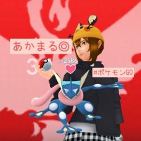 あかまる◎ ポケモンGO (@go_akak) 's Twitter Profile
