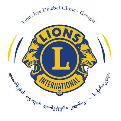 The first Lions club was officially founded in 2006 in Tbilisi, the capital of Georgia.