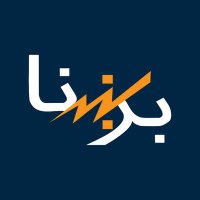 DABS - د افغانستان برېښنا شرکت (@dabs_official) 's Twitter Profile
