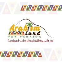 Arabism Land For Touring Co.(@arabisml) 's Twitter Profile Photo