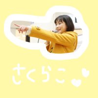 れいな(@newsakurako) 's Twitter Profile Photo