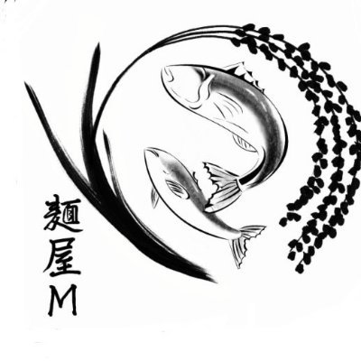 中華そば 麺屋Mさんのプロフィール画像