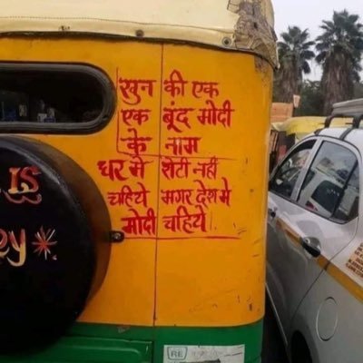 RajuptSusant's profile picture. I m susant