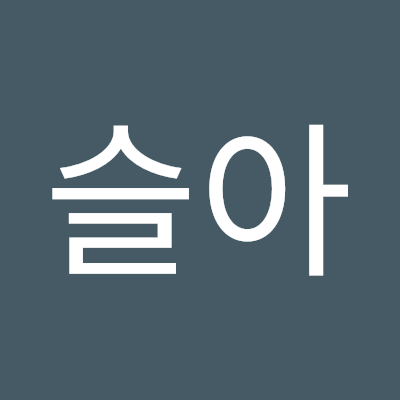 tmfdk121's profile picture. 나는 나