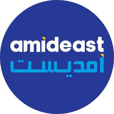 AmideastE's profile picture. Expanding opportunity through education and training