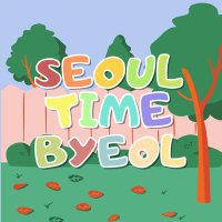 Seoul Time Byeol PH⭐ READ PINNED POST (@seoultbyeol) 's Twitter Profile