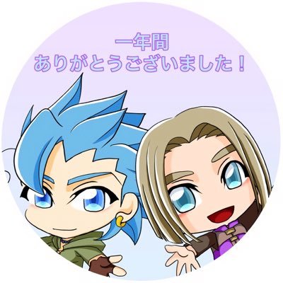 利きカミュ主文字書き会さんのプロフィール画像
