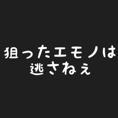 あいさんのプロフィール画像