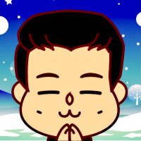 つよしまる (@tsuyoshi_244k) 's Twitter Profile Photo つよしまる (@tsuyoshi_244k) 's Twitter Profile Photo