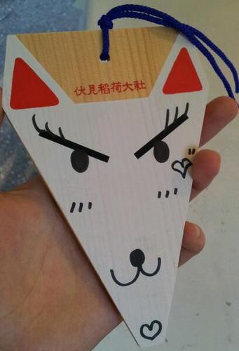Hi :) 풋