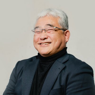 (株)シードプラス代表。
オーダーメードでIoTデバイスの開発/(株)ソラコム 認定済ソリューションパートナー/SORACOM UG MVC2022/2023.08AWSクラウドプラクティショナ-/2025.04サイボウズ認定kintoneアソシエイト/ものづくり支援を通じて、誰もが参加できる生業型の社会を目指して。