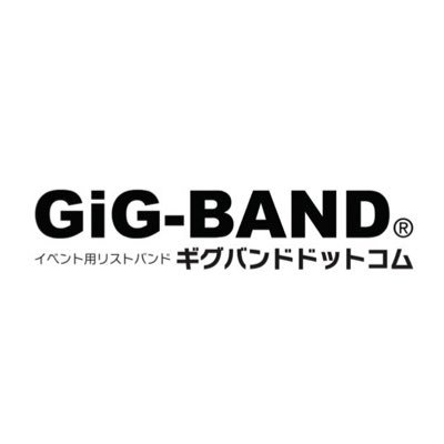 GiG-BAND.COM（ギグバンドドットコム）