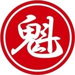 京都背脂醤油ラーメンの、「京都北白川ラーメン魁力屋」公式アカウントです！
新商品・キャンペーン情報などご紹介しています！

※個別の返信は行っておりませんのでご了承ください
※お問い合わせの際は以下「公式HP」よりお願いいたします🙏
　https://t.co/yHmBXzmFNY