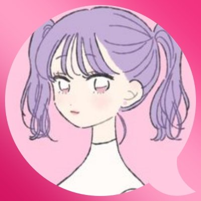 【自分らしく生きよう】｜誰かの為に頑張る人を応援！｜今は返って来ない｜独自で収益方法を学ぶも闇雲な道へ▶正しいやり方を発見して収益化達成！｜最多アフィリ利益90万円｜必ずきっかけはすぐ傍にあります。一緒にやりましょう！