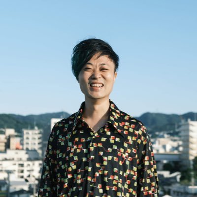 カオスクリエイター/ 株)Happy代表取締役/週に200人が集う多世代型介護付きシェアハウスはっぴーの家/ダイバーシティなコミュニティデザインを自分の暮らしで実践中/事業内容はマタニティアートから葬儀まで。多世代の日常を創る不動産屋。/ボルダリングと将棋に没頭中。昼まで寝てたい意識低い系起業家代表。
