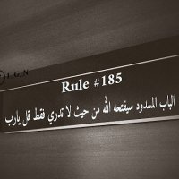 المحامي/سلمان المالكي⚖️ (@slmanalmalky11) Twitter profile photo