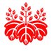 Daigoji_temple 総本山醍醐寺 (@daigohonzan) Twitter profile photo Daigoji_temple 総本山醍醐寺 (@daigohonzan) Twitter profile photo