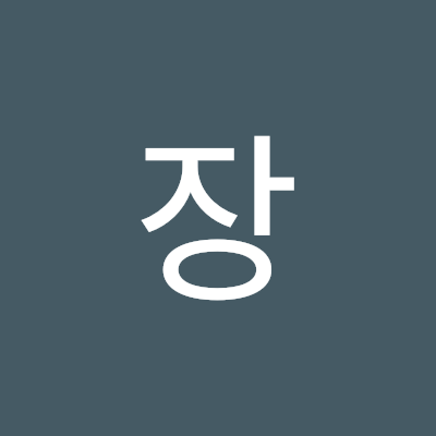 jangjangsuho's profile picture. 호기심