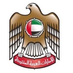 حساب بعثة الإمارات العربية المتحدة الرسمي لدى جمهورية الصين الشعبية Official Twitter account for the United Arab Emirates Embassy in China