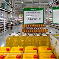 Soe Min (@min77685181) 's Twitter Profile