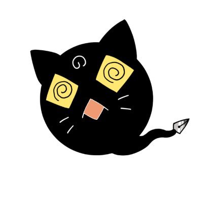 猫黒ノミコさんのプロフィール画像