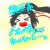 まおまお (@wangxian_apple) Twitter profile photo まおまお (@wangxian_apple) Twitter profile photo
