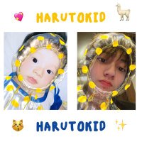 HARUTOKID๐ฆ๐ ๐ฅน (@harutokid) 's Twitter Profile Photo HARUTOKID๐ฆ๐ ๐ฅน (@harutokid) 's Twitter Profile Photo