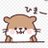 Kawauso_Dear
