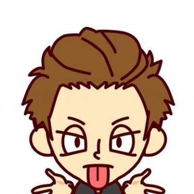 【一歩踏み出す勇気】悩み解決個人で稼ぐ方法×副業情報配信😀継続的に月収40万以上達成😙未来を変えるのはあなた自身です🌠【脱ラサ人生】SNSで人生勝組はコチラhttps://t.co/sIECgLvIZq