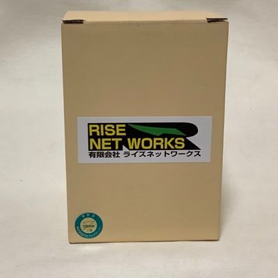 有限会社ライズネットワークスさんのプロフィール画像