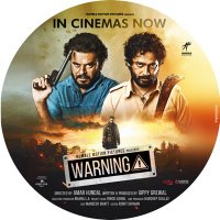Warning (@warning_humble) 's Twitter Profile