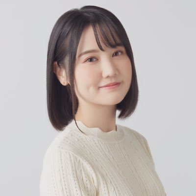 アーツビジョン所属🍀ねこがとてもすき✩︎∗︎*゚(お返事は関係者の方のみですが、とっても大切に読ませていただいております…!)/ドラゴン王子(エズラン)/シドニーとがんばりマックス(エミー)/こちらベスト探偵団(ポピー)/ディズニージュニアアリエル にんぎょのおはなし(フランダー)