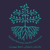 Pakistan Maholiati Tahaffuz Movement (@pakmaholthfz) 's Twitter Profile Photo