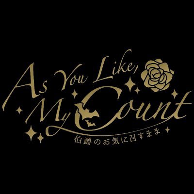 伯爵リ傭リアンソロジー告知アカウントさんのプロフィール画像