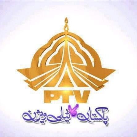 Fan of Our Mother Channel PTV| Raising Voice For betterment of PTV