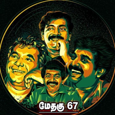 MILLER_940's profile picture. வன்னி 😎