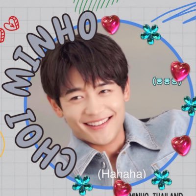 SHINee MINHO FANBASE 최민호 타일랜드 update all about Minho and SHINee ll ตามแฟนแอคได้ที่ Favourite || OPEN 13.05.06 - Now~♥